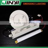 recessed mounted led rechargeable emergency spitfire