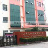 Highlight Manufacturing Corp., Ltd. company overview - view 1 thumbnail