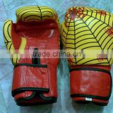 Custom Made Boxing Gloves