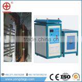 Water Chiller or Air Conditioners Induction Tube Brazing Welding Machine