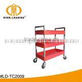 LD-TC2009 Service Cart