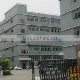 Shenzhen Baoda Technology Co., Ltd. company overview - view 1 thumbnail