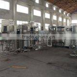 5 Gallon Water Bottle