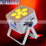 6*15w 5in1 Rgbwa Led Uplights
