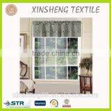 Curtain and Valance thumbnail-2