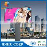 Exterior Advertisement Panel ACP Board, Signboard Acp SHEET