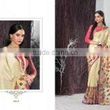 Inviting Red Georgettes Designer Saree/famous Indian Saree Designers thumbnail-3