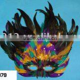 Halloween Mask thumbnail-1