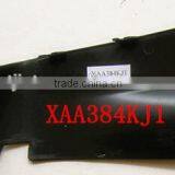 Escalator Handrail Inlet Cover Plate XAA384KJ1 thumbnail-1
