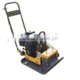 Asphalt Plate Tamper/compactor for Road Construction thumbnail-1
