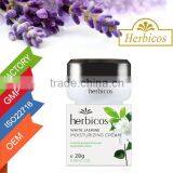 Private Label Skin Whitening & Anti-Aging White Jasmine Face Cream thumbnail-1