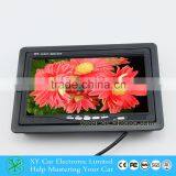 Cheap 12V 7 Inch Car Tft Lcd Monitor XY-2073 thumbnail-6