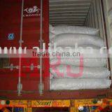 Wholesale High Quality Chitin thumbnail-4