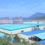 Chengde Shenli Food Co., Ltd. company overview - view 1 thumbnail