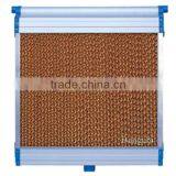 7090/5090 Refrigeration Cooling Pad