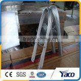 Trade Assurance Drawn Wire, Galvanized Binding Wire thumbnail-5