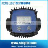 0-120LPM Plastic Turbine Flow Meter