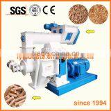 High efficiency wood pellet production line