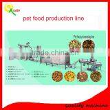 Cat Food Processing Plant / Pet Dog Food Production Line /pedigree Dog Food Machine