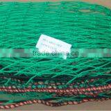 pe Container Cargo Net for Sale