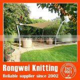 NEW! SUN SAIL SHADE - RECTANGLE CANOPY COVER - OUTDOOR PATIO AWNING thumbnail-2