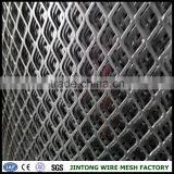 Best Price Expanded Aluminum Mesh Metal Sheet thumbnail-6