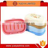 Bathroom Soap Box Cases With Clamshell Cover thumbnail-1