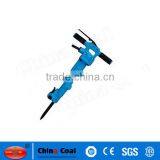 B50 Pneumatic Road Breaker Hammer for Concrete thumbnail-4