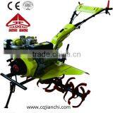 Best Quality Ploughing Ditiching Power Cultivator thumbnail-2