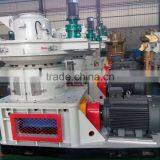 High Quality Vertical Ring Die Sawdust Pellet Mill LD560 With Low Price &CE thumbnail-4