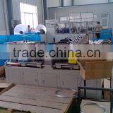 AUTO RADIATOR VOLVO RADIATOR thumbnail-3