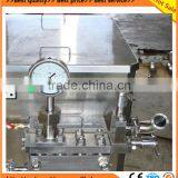 Dairy Milk Homogenizer Mixer Machine, Homogenizer Pump for Sale thumbnail-6
