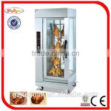 Electric rotisserie chicken equipment with CE certificate (EB-206)