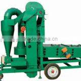 Productivity of 7500kg/h Seed Processing Machine With Wheat Hulling Machine thumbnail-1