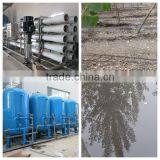 Professional Commercial Industrial Reverse Osmosis Purification thumbnail-1