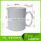 Top Grade AAA Top Quality Blank 11oz White Mug for Sublimation Wholesale thumbnail-1