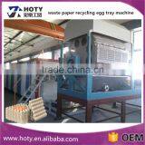 Automatic Paper Pulp Egg Tray Making Machine Price thumbnail-1