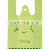 Plastic Bags / Shopping Plastic Bags thumbnail-4