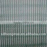 Sun Shade Net thumbnail-4