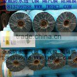 Anti- Wind Roofing Membrane thumbnail-1