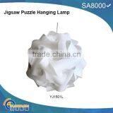 Jigsaw Puzzle Hanging Lamp thumbnail-1