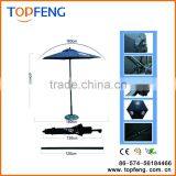 Customized Commerical High Quality Patio Outdoor Umbrella Big Beach Umbrella thumbnail-1