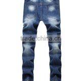 Washed Denim Men Fashion Jeans in China thumbnail-2