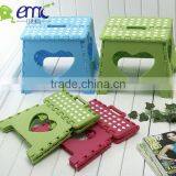 Emc Small Plastic Kids Folding Stool thumbnail-1