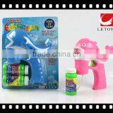 Kids Plastic Lovely Dophin Bubble Gun With Light thumbnail-1