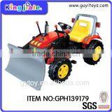 Hot Sale Children Plastic Snow Graders Pedal Tractor thumbnail-1