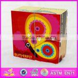 2017 New Design Educational Toy Children Wooden Cube Puzzle W14F055 thumbnail-5