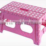 Plastic Foot Stool thumbnail-1