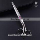 Bridle Straight Multi Color Coated Hair Dressing Scissor thumbnail-1