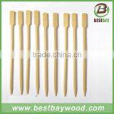 2016 New 15cm 20cm Bamboo Paddle Skewer thumbnail-1
